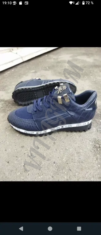 Philip Plein. Кроссовки