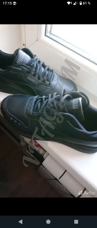 Puma. Кроссовки демисезонные
