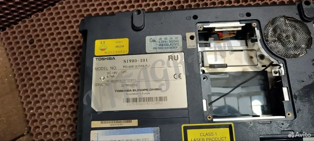 Винтажный ноутбук Toshiba S1900-101