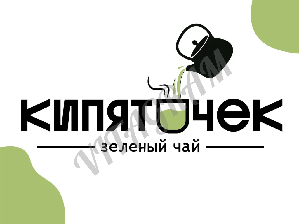 Графический Дизайн/Разработка логотипа