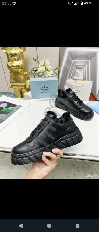 Prada. Кроссовки зимние