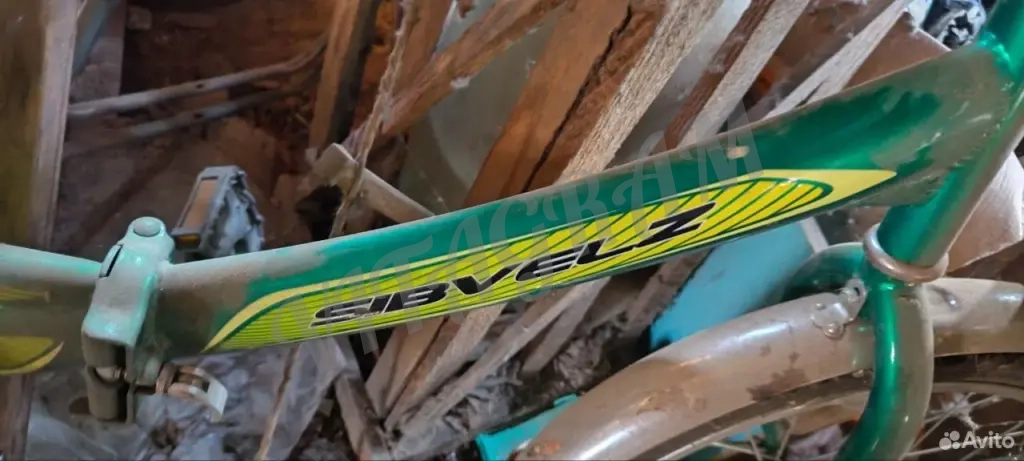 Велосипед подростковый 20 дюймов