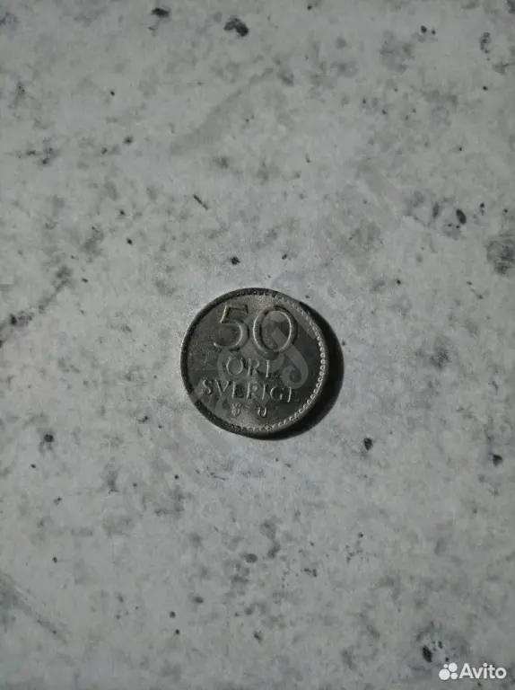 50 эре Швеция 1968