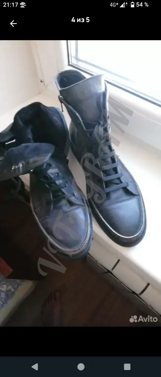 Ernesto Dolani. Слипоны