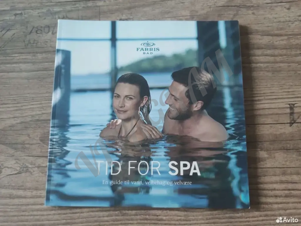 Farris bad. Tid for spa