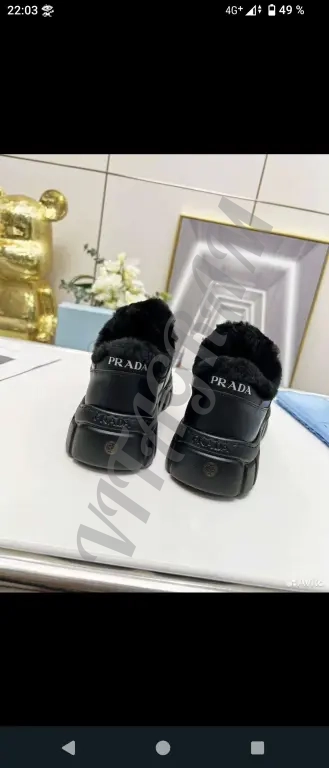 Prada. Кроссовки зимние