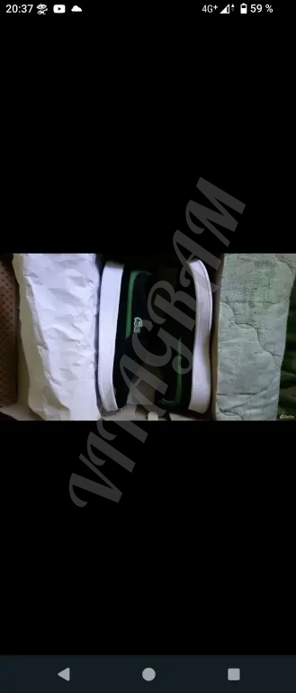 Lacoste. Кроссовки