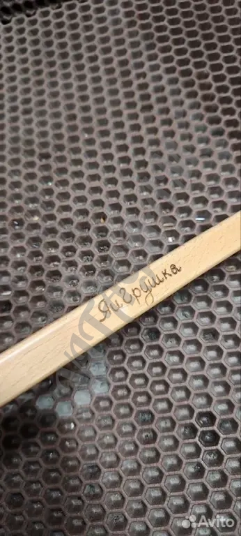 Лук Яигрушка состояние идеальное