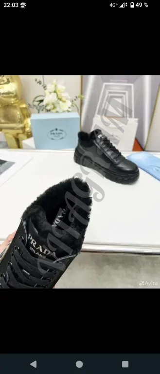 Prada. Кроссовки зимние