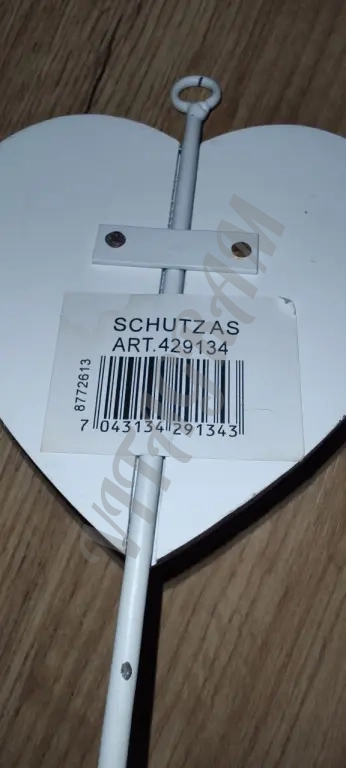 Вешалка крючок, сердце "Прованс"