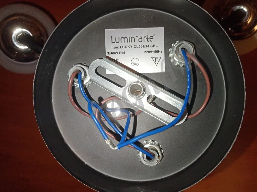 Люстра Lumin Arte