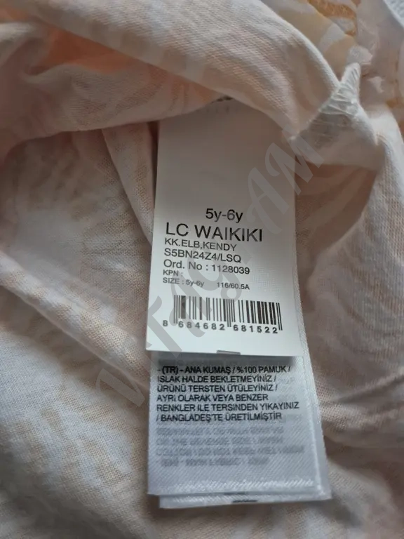 Платье Lc Waikiki для девочки 110/116см.