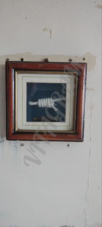 Картина Морской узел