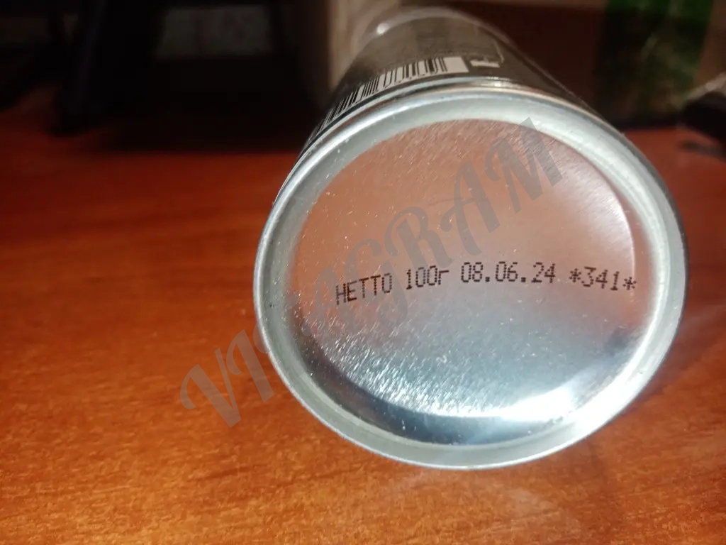 Медная смазка Ag Tech