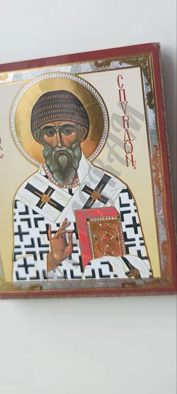 Иконка Спиридона Тримифунтского