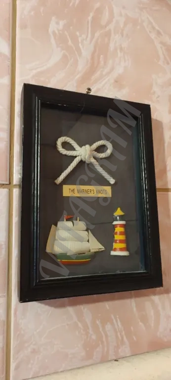 Картина Морской узел