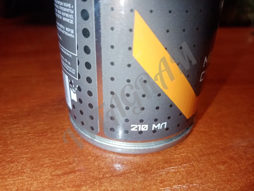 Медная смазка Ag Tech