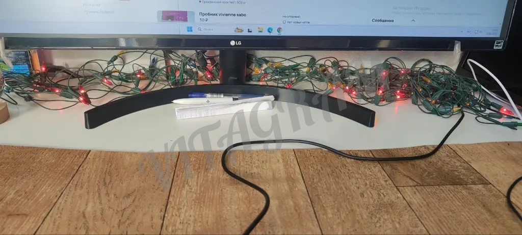 Гирлянда новогодняя