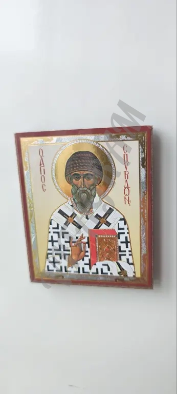 Иконка Спиридона Тримифунтского