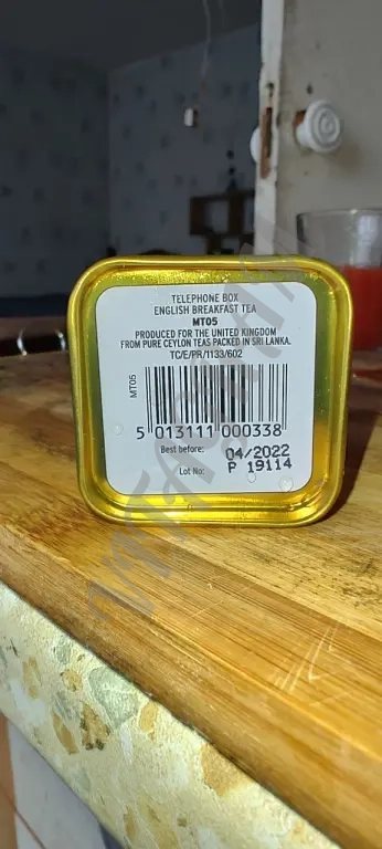 Жестяные баночки для чая Англия
