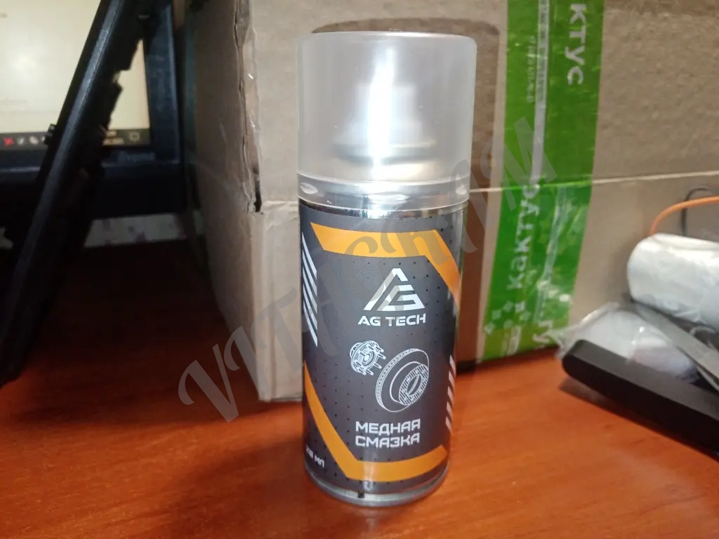 Медная смазка Ag Tech