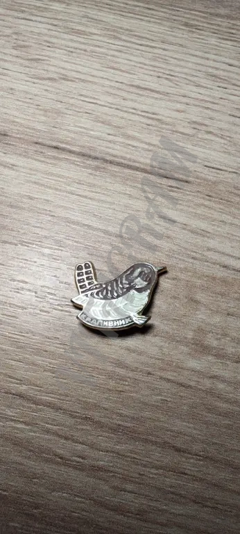 Значок СССР птица