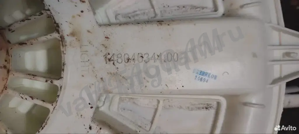 Задний полуБак для стиральной машины ariston titan