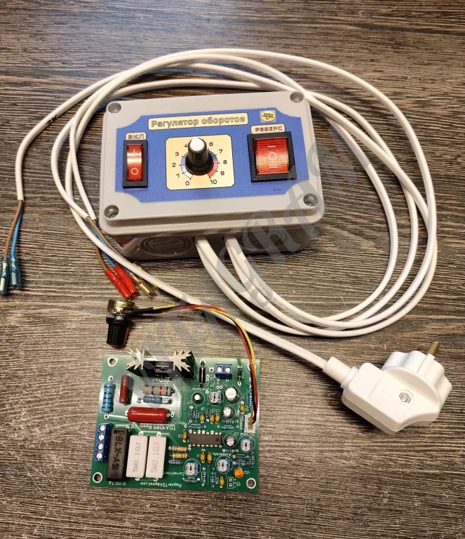 Плата TDA1085с, регулятора оборотов.