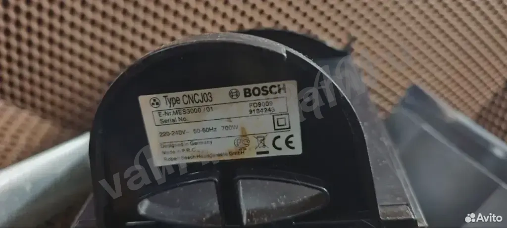 Соковыжималка Bosch cncj03