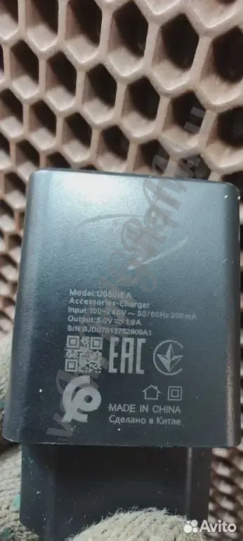 Itel U050IEA USB зарядное устройство
