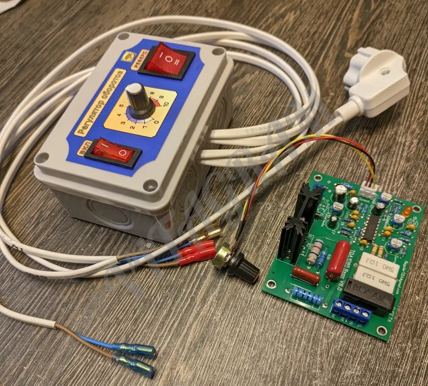 Плата TDA1085с, регулятора оборотов.