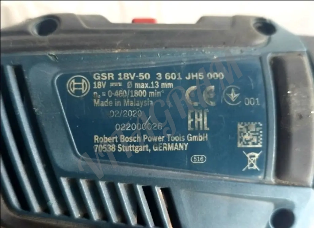Шуруповерт bosch 18v-50