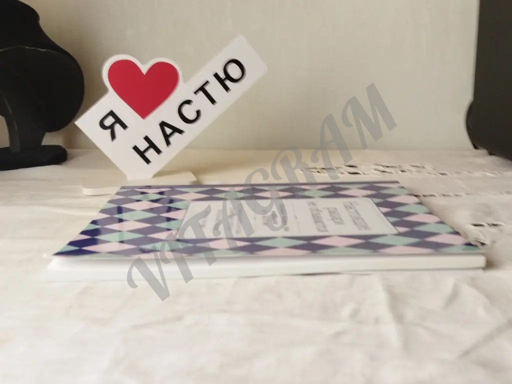 настоящие рыцари не обзываются.