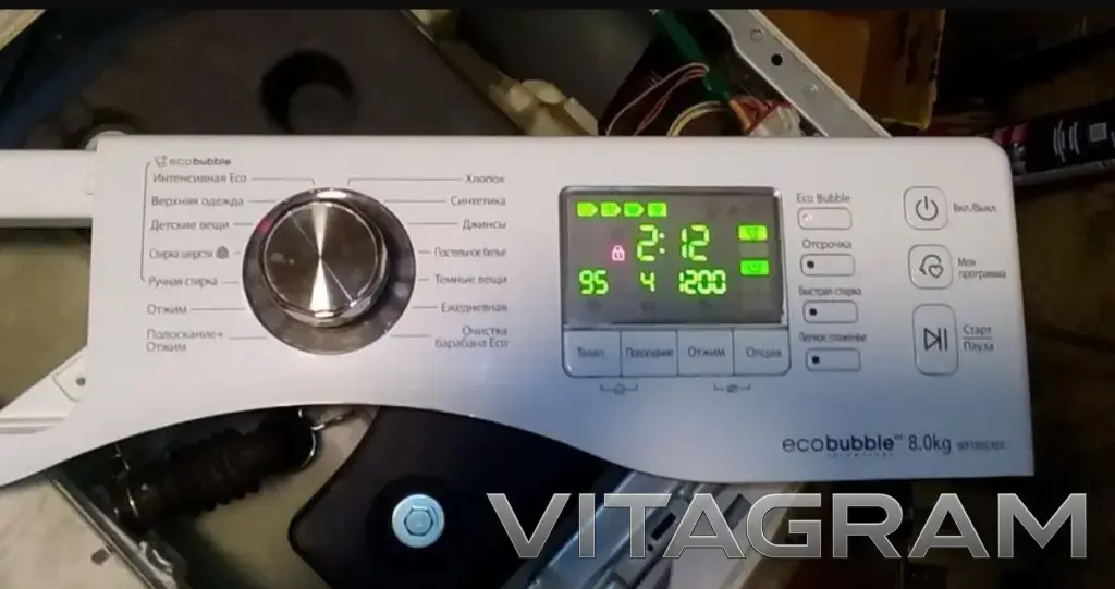 Запчасти для стиральных машин Исправные