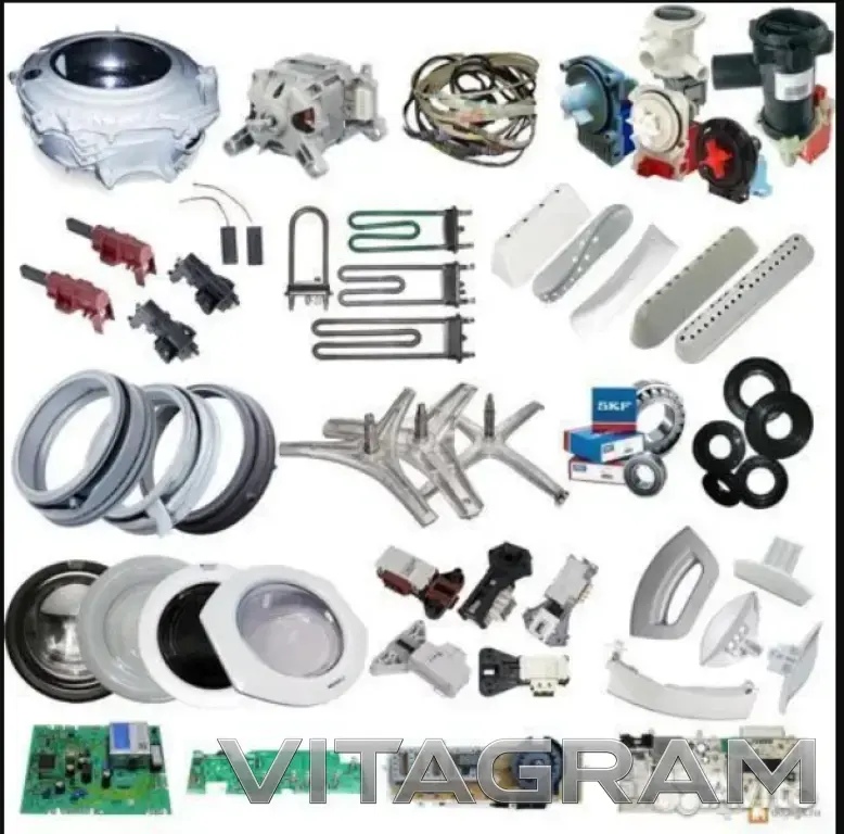 Запчасти для стиральных машин Исправные