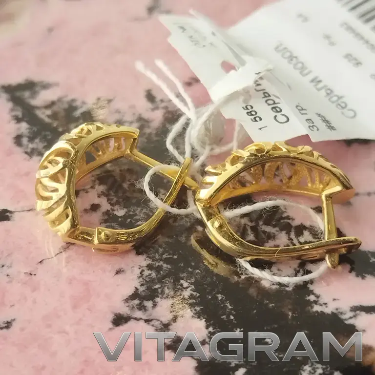 Серьги серебряные с позолотой 925 проба