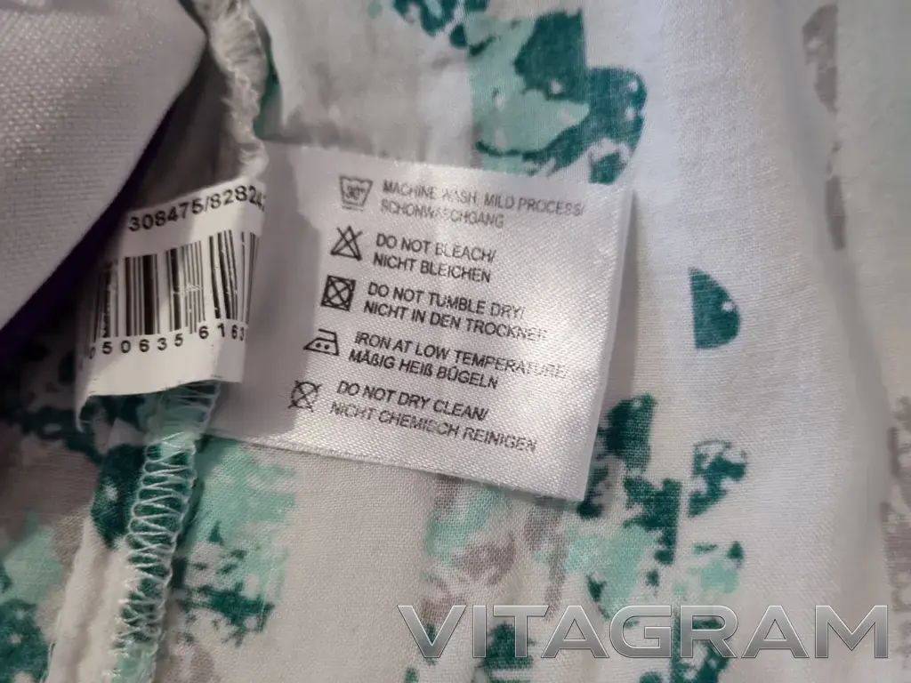 Блузка женская нарядная 48