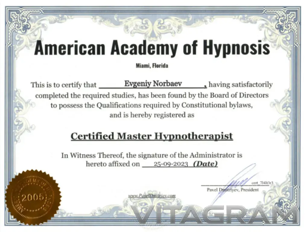 Психолог Онлайн Гипнотерапевт Решение с гарантией