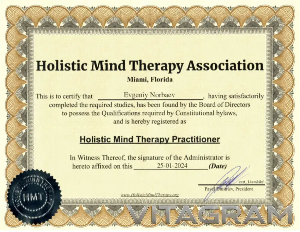 Психолог Онлайн Гипнотерапевт Решение с гарантией