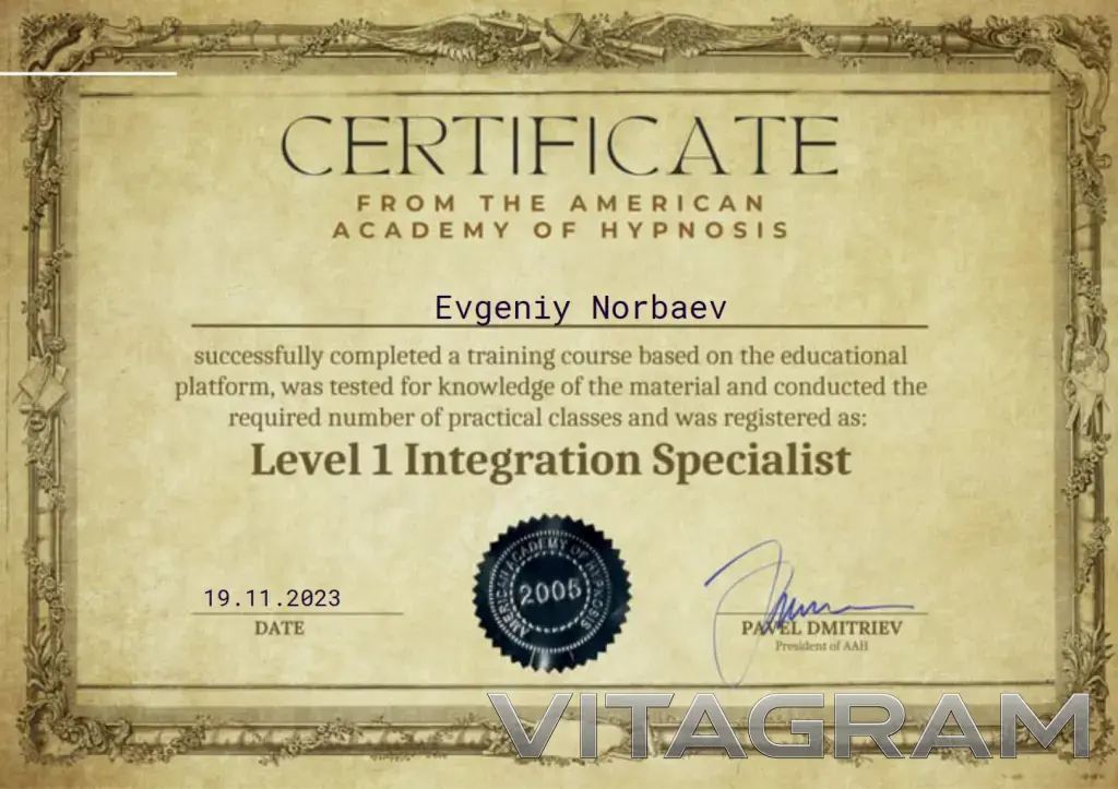 Психолог Онлайн Гипнотерапевт Решение с гарантией