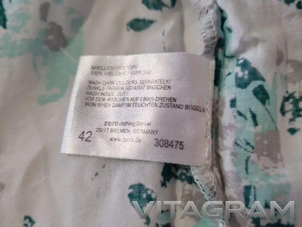 Блузка женская нарядная 48