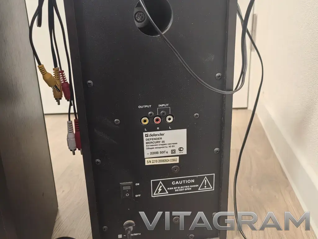 Активные колонки Defender Mercury 35