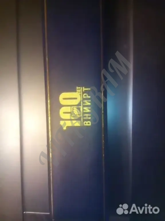 Часы мужские, винтаж, мех. "Ракета", "Зим", "Слава