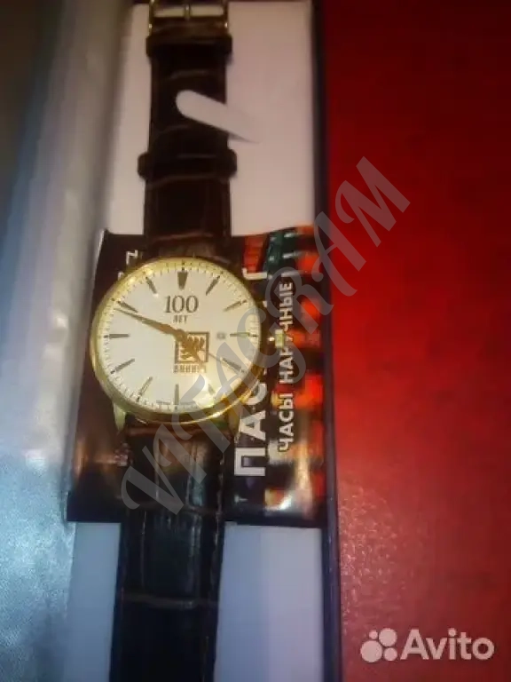 Часы мужские, винтаж, мех. "Ракета", "Зим", "Слава